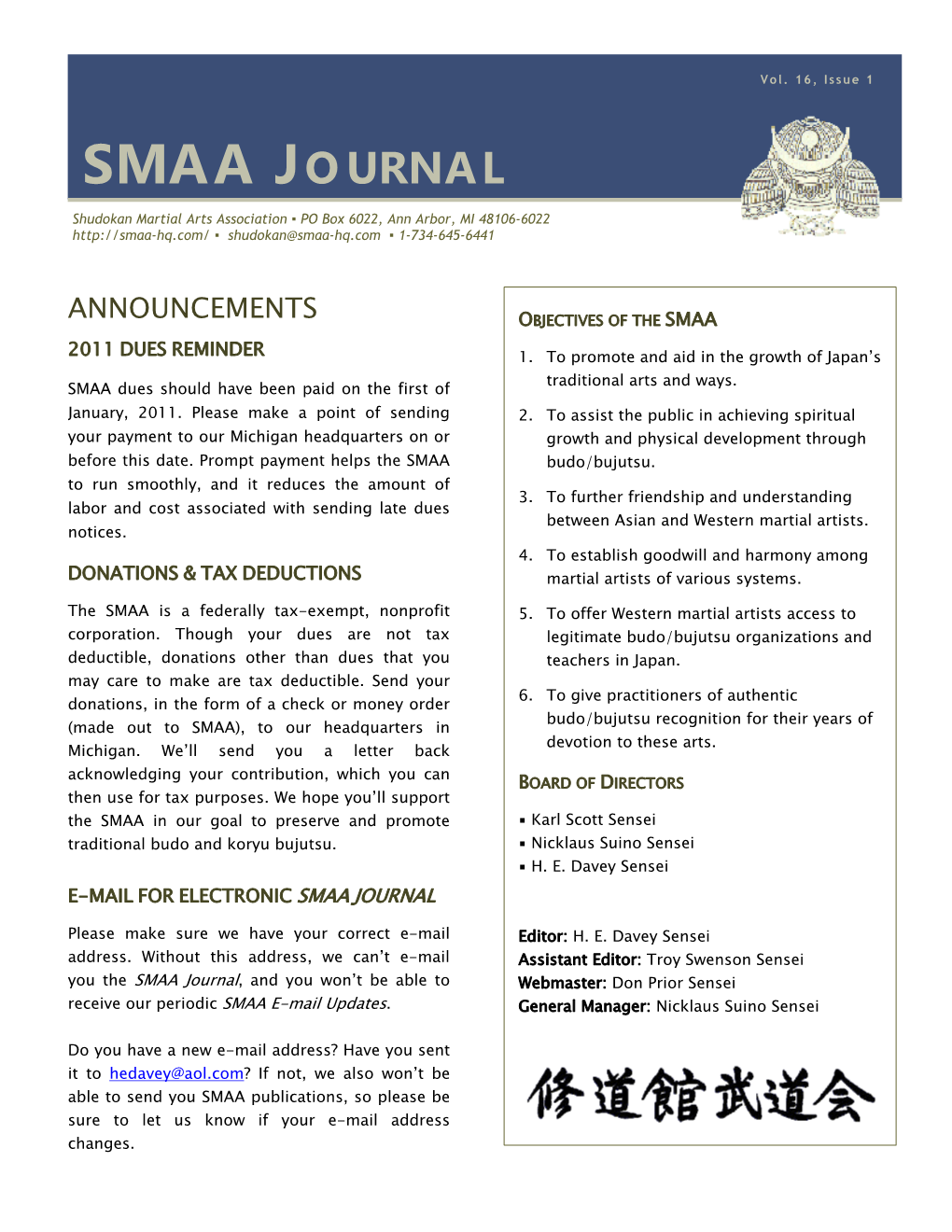 Smaa Journal