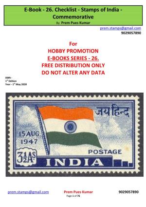 Stamps of India - Commemorative by Prem Pues Kumar Prem.Stamps@Gmail.Com 9029057890