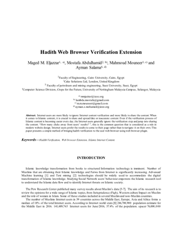 Hadith Web Browser Verification Extension