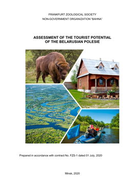 Assessment of the Tourist Potential of the Belarusian Polesie