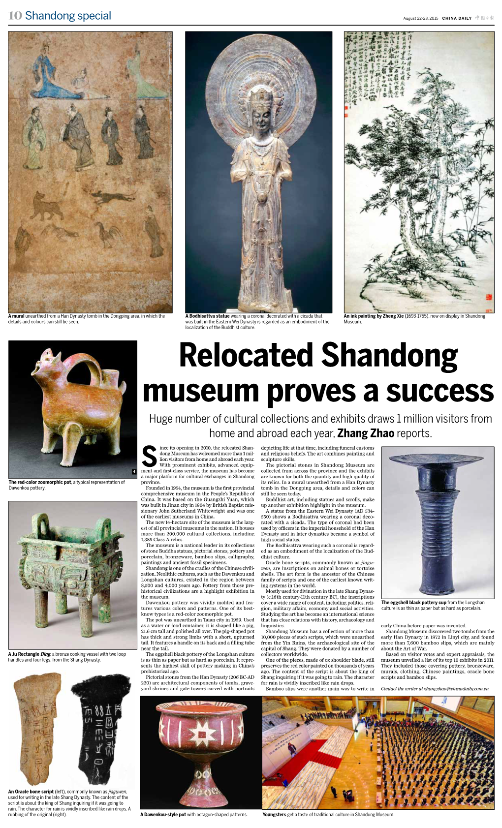 Relocated Shandong Museum Proves a Success