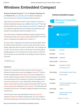 Windows Embedded Compact | Microsoft Wiki | Fandom Windows Embedded Compact