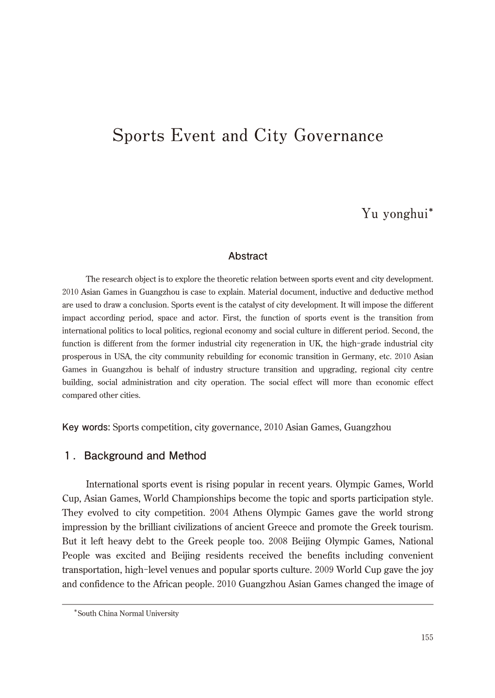 Sports Event and City Governance