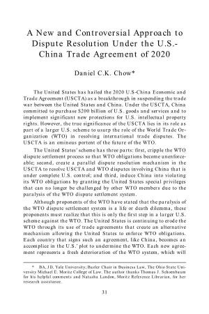 China Trade Agreement of 2020