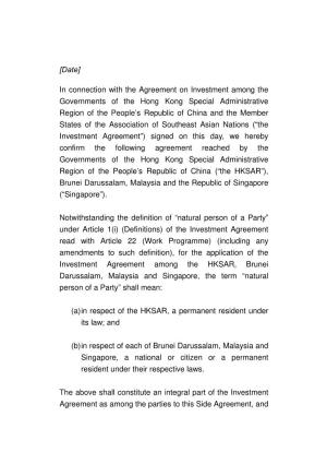 Side Agreement Among HKSAR, Brunei, Malaysia and Singapore (Rev)