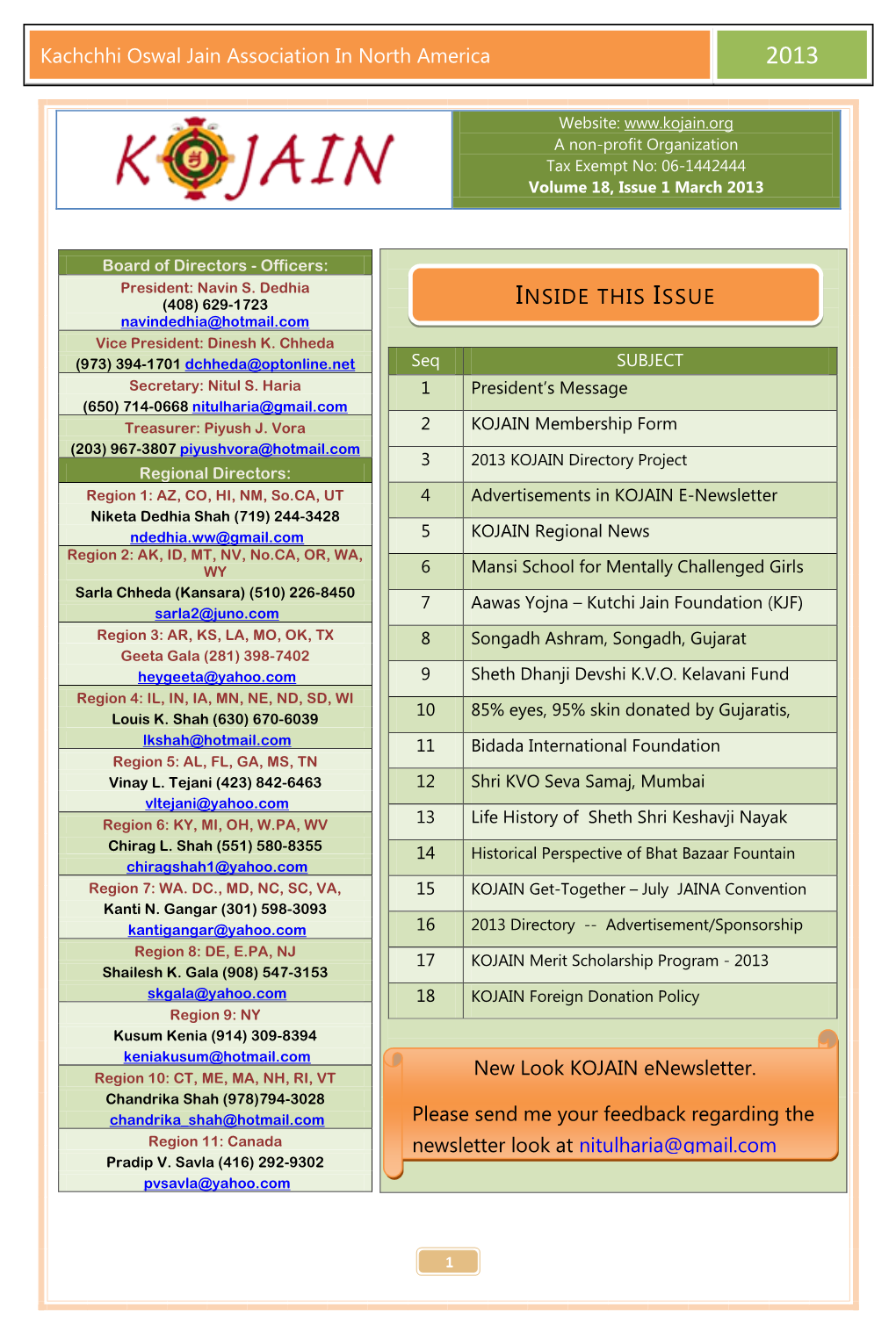 Kachchhi Oswal Jain Association in North America 2013