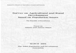 Survey on Agricultural and Rural Development Based on Population