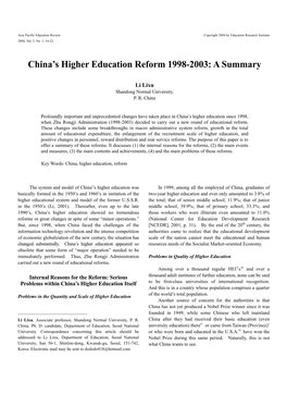 China's Higher Education Reform 1998-2003: a Summary