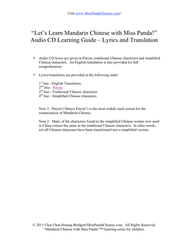 Let's Learn Mandarin Chinese with Miss Panda Audio CD Lyrics and Text