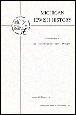 Michigan Jewish History