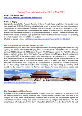 Beijing Tour Information for IEEE ICMA 2015 WORD FILE, Please Visit