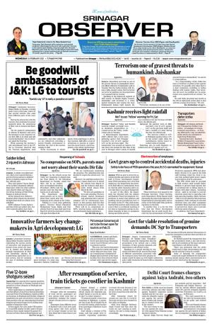 Be Goodwill Ambassadors of J&K: LG to Tourists