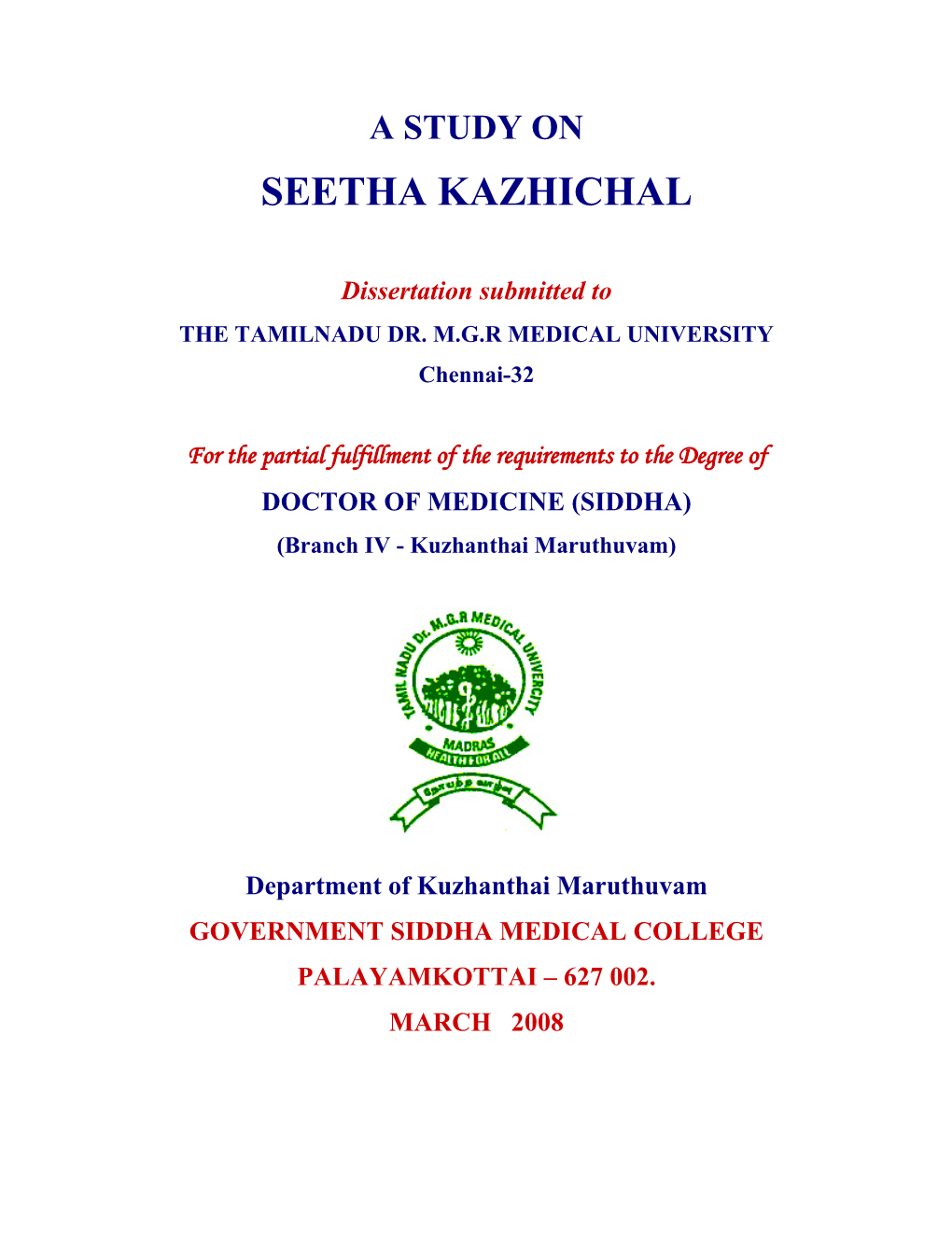 Seetha Kazhichal