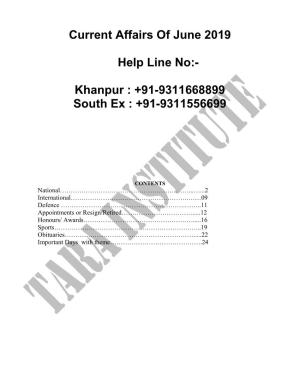 Current Affairs of June 2019 Help Line No:- Khanpur