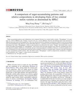 A Comparison of Sugar-Accumulating Patterns and Relative Compositions in Developing Fruits of Two Oriental Melon Varieties As Determined by HPLC