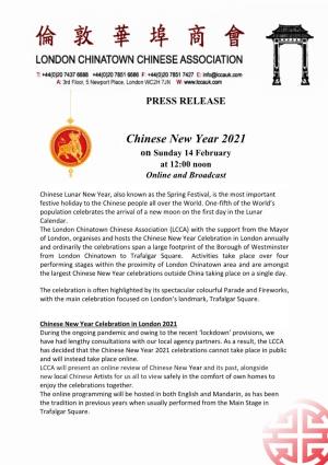 Chinese New Year 2021 on Sunday 14 February at 12:00 Noon Online and Broadcast