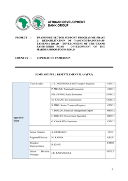 African Development Bank Group