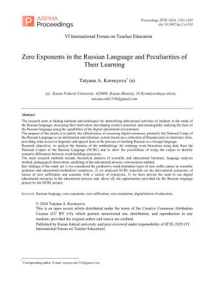 Zero Exponents in the Russian Language and Peculiarities of Their Learning