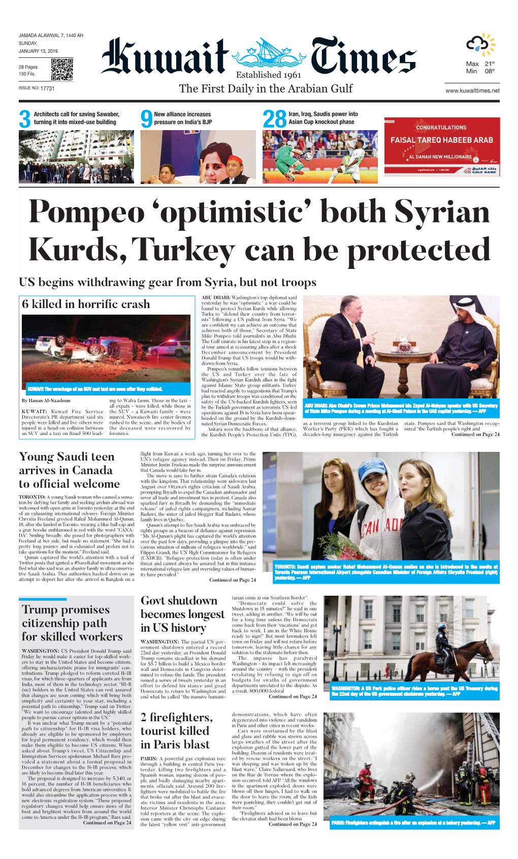 Pompeo ‘Optimistic’ Both Syrian Kurds, Turkey Can Be Protected
