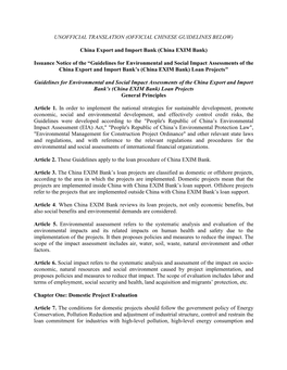 China Export and Import Bank (China EXIM Bank) Issuance Notice Of