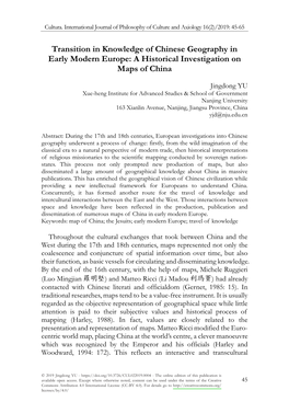 Transition in Knowledge of Chinese Geography in Early Modern Europe: a Historical Investigation on Maps of China
