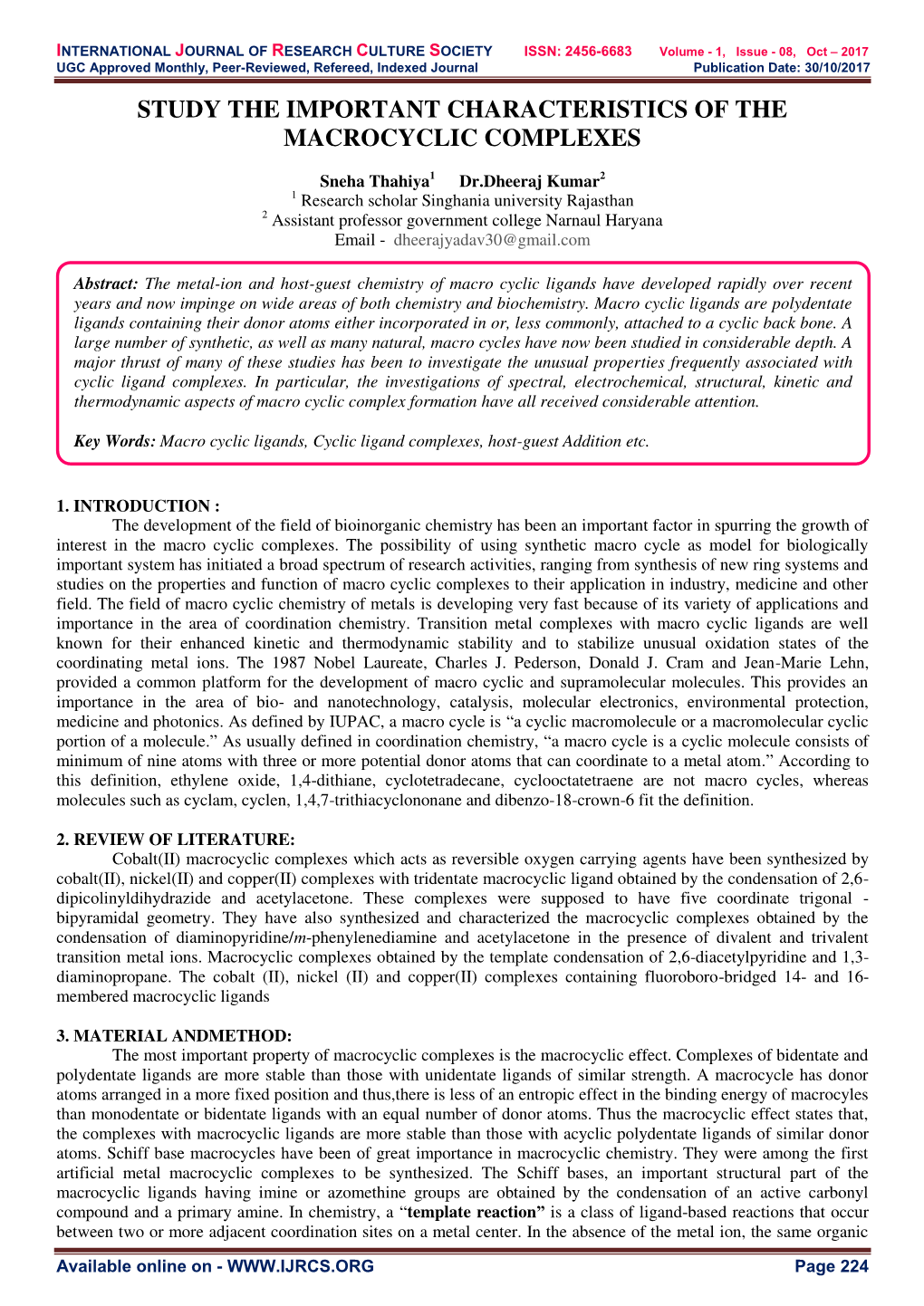 Study the Important Characteristics of the Macrocyclic Complexes