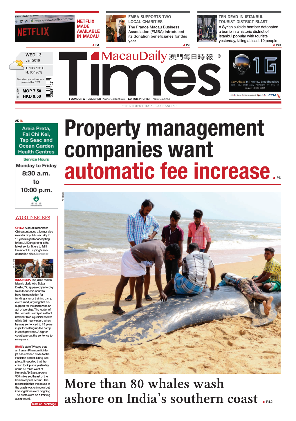 Property Management Companies Want Automatic Fee Increase P3