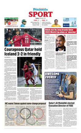 Courageous Qatar Hold Iceland 2-2 in Friendly