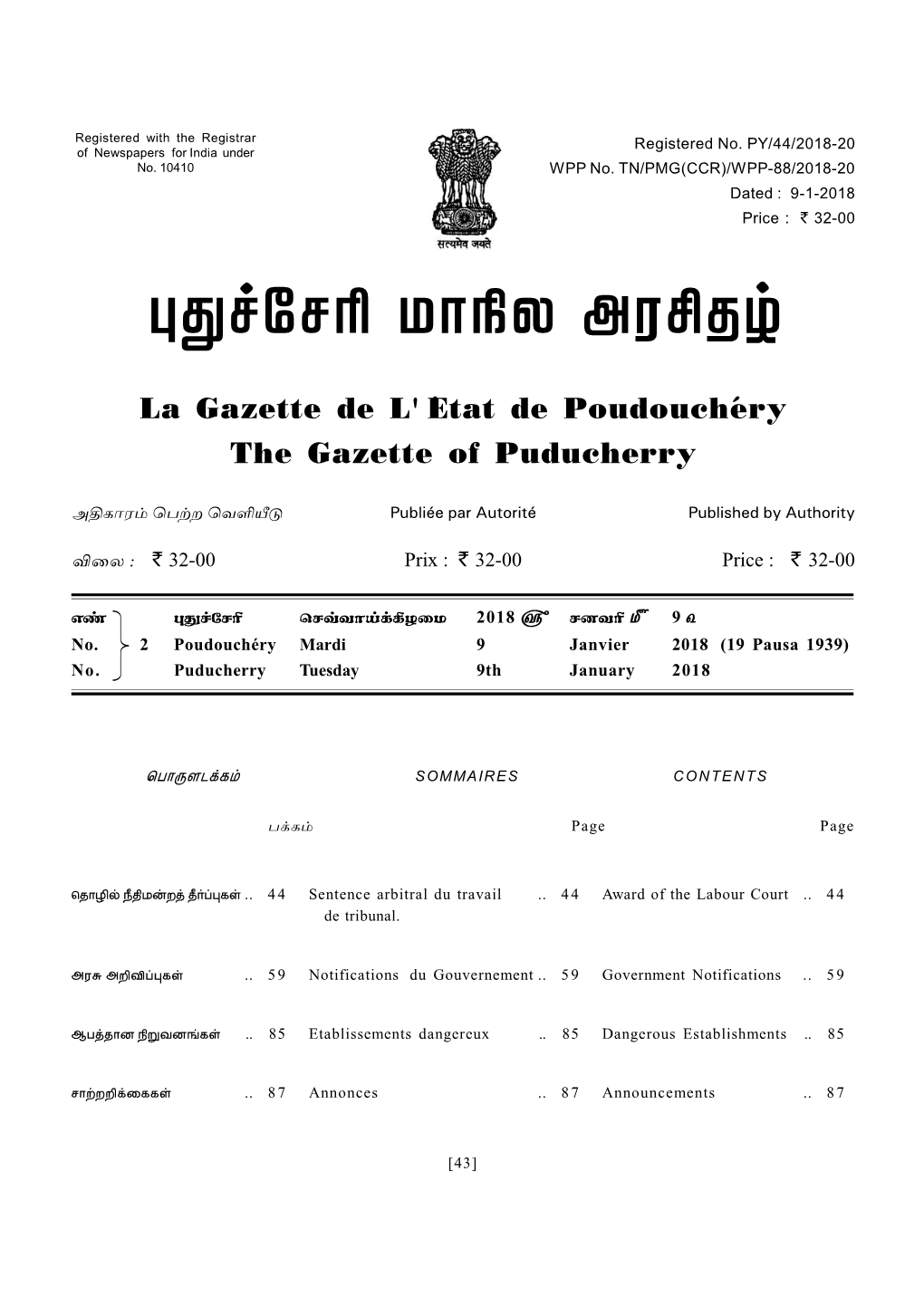 02 Dangerous No 02 Dt 9-1-2018.Pdf