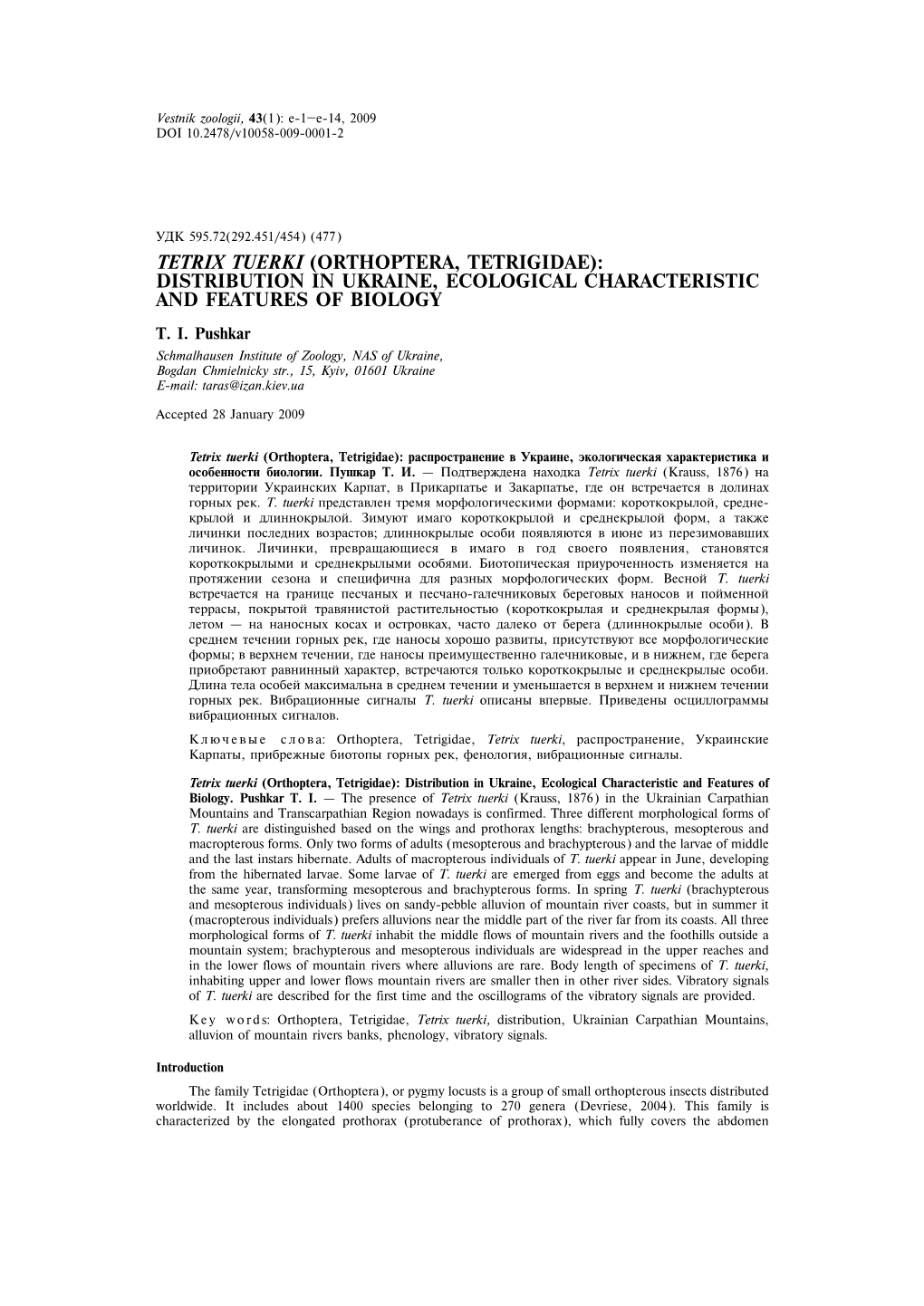 Tetrix Tuerki (Orthoptera, Tetrigidae): Distribution in Ukraine, Ecological Characteristic and Features of Biology