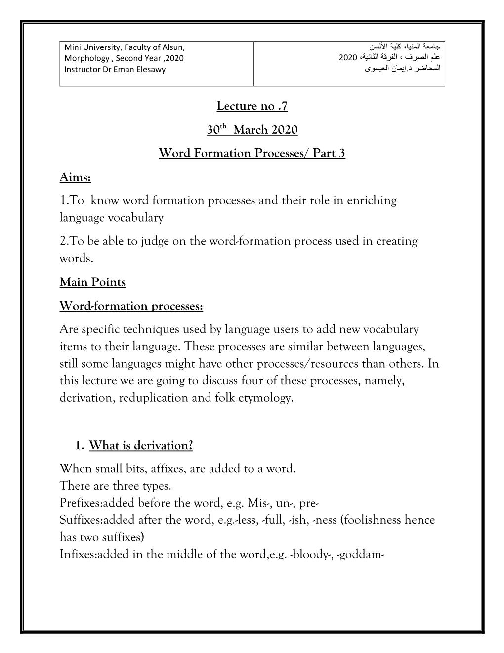 Lecture No .7 30Th March 2020 Word Formation Processes