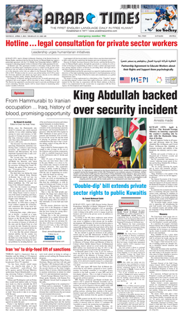 King Abdullah Backed Over Security Incident