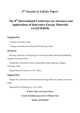 International Conference on Advances and Applications of Innovative Energy Materials (AAIEM2018)