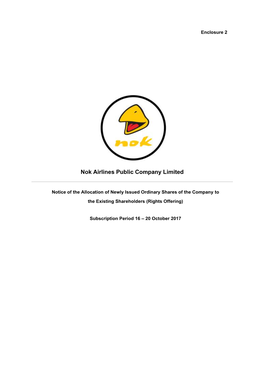 Nok Airlines Public Company Limited