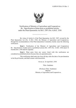Notification of Ministry of Agriculture and Cooperatives Re : Specification of Plant Pests As Prohibited Articles Under the Plant Quarantine Act B.E