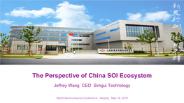 The Perspective of China SOI Ecosystem