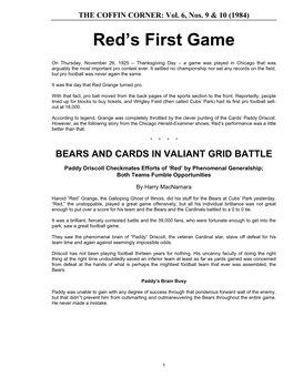 Red's First Game