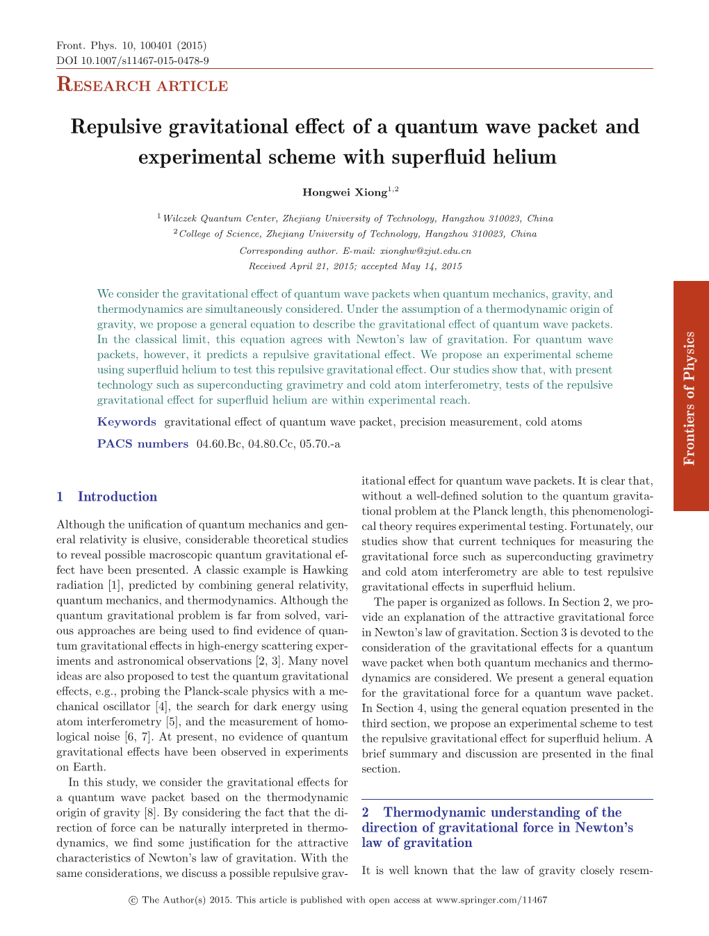 Repulsive Gravitational Effect of a Quantum Wave Packet