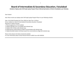 Board of Intermediate & Secondary Education, Faisalabad