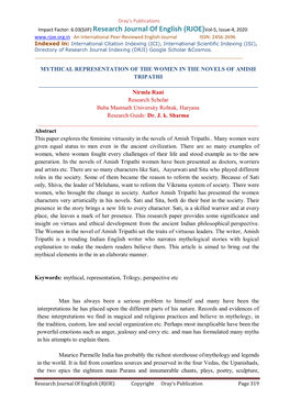 6.03(SJIF) Research Journal of English (RJOE)Vol-5, Issue-4, 2020