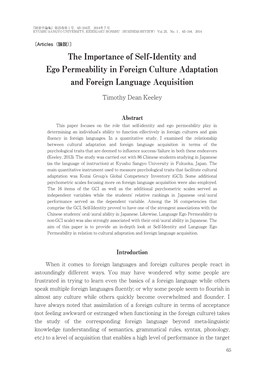 The Importance of Self-Identity and Ego Permeability in Foreign Culture Adaptation and Foreign Language Acquisition