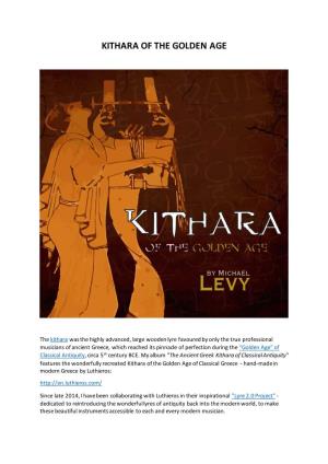 Kithara of the Golden Age