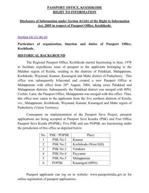 Rticulars of Organization, Function and Duties of Passport Office, Kozhikode