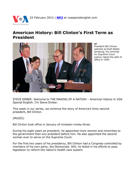 American History: Bill Clinton's First Term As President