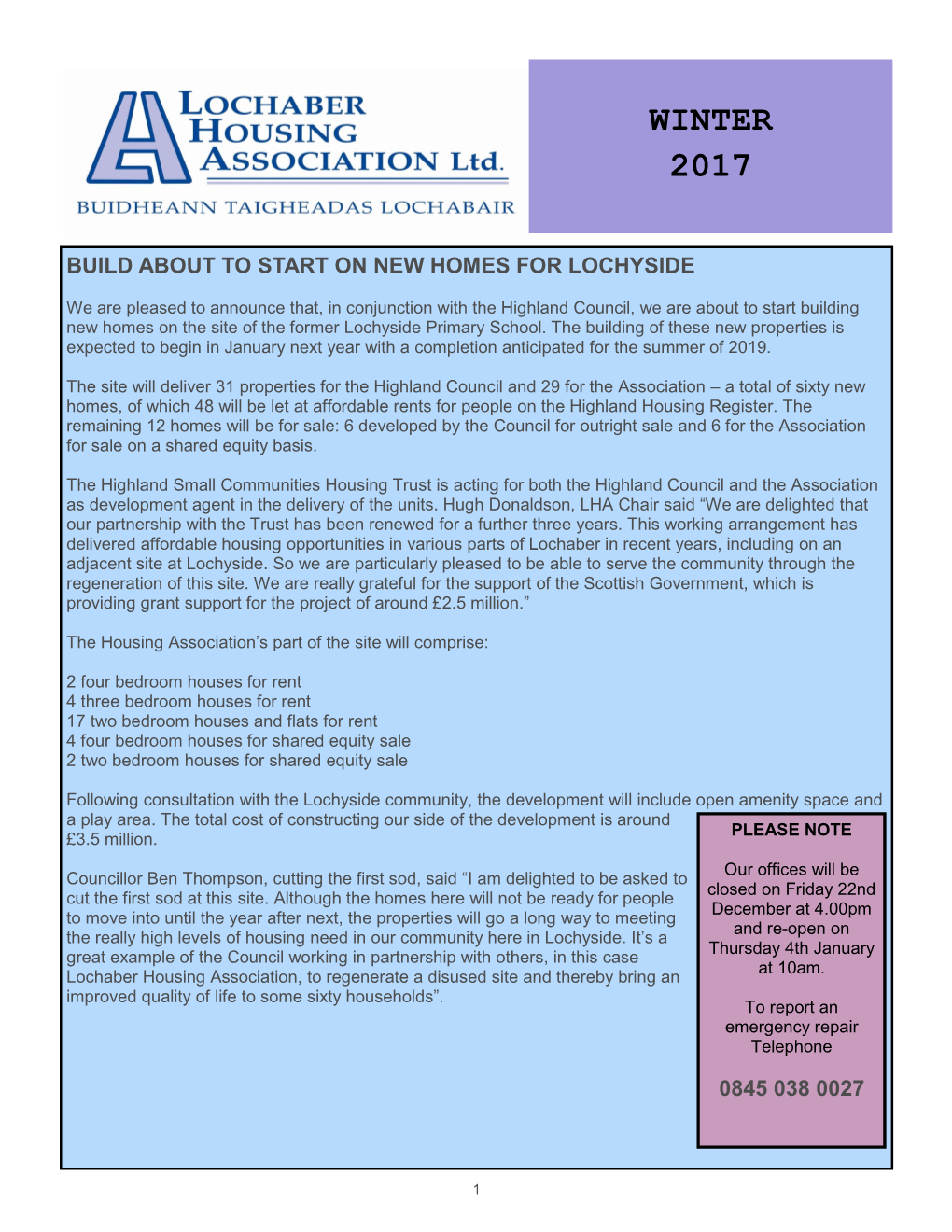 Winter 2017 Newsletter