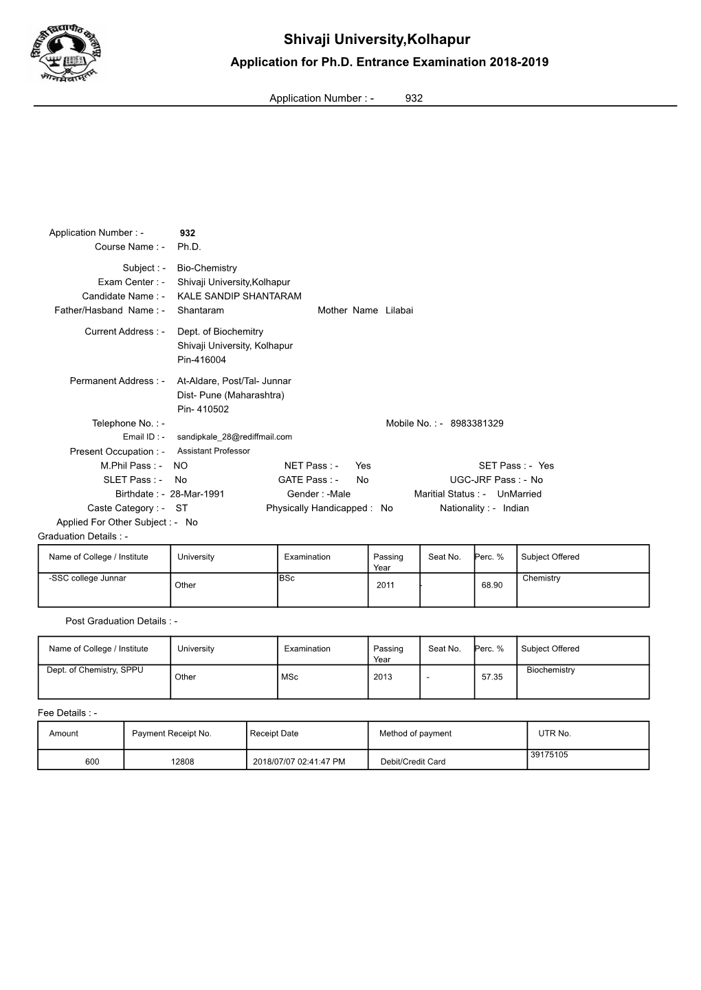 Shivaji University,Kolhapur Application for Ph.D