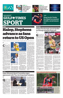 Halep, Stephens Advance As Fans Return to US Open