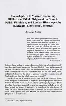 Journal of Ukrainian Studies