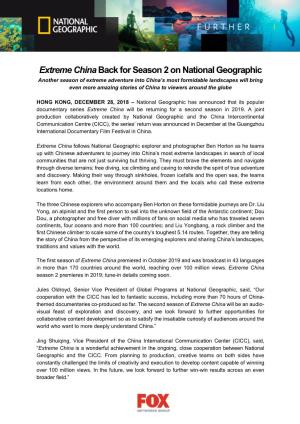 Extreme China Back for Season 2 on National Geographic