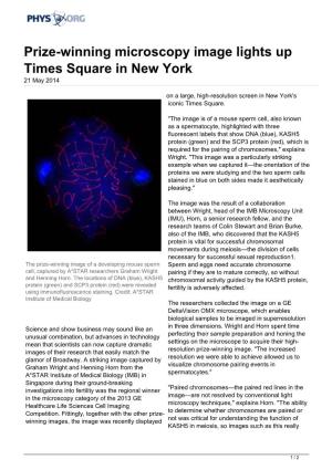 Prize-Winning Microscopy Image Lights up Times Square in New York 21 May 2014